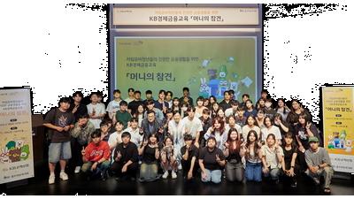 기사 썸네일