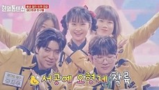 기사 썸네일