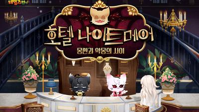 기사 썸네일