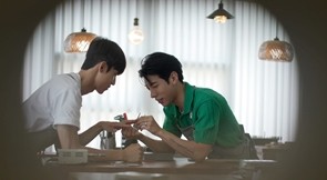 기사 썸네일
