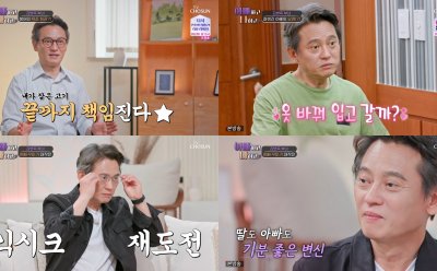 기사 썸네일
