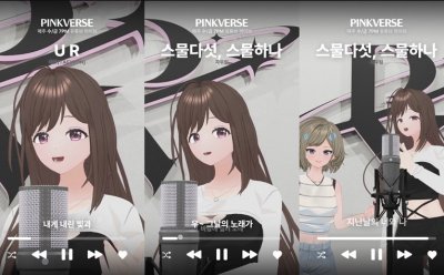 기사 썸네일