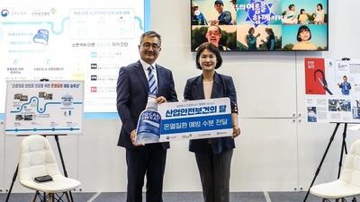 기사 썸네일