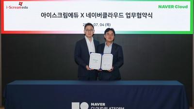 기사 썸네일