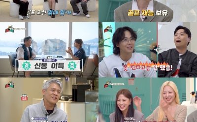 기사 썸네일