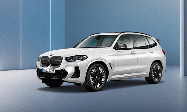 BMW iX3 M 스포츠 스페셜 에디션