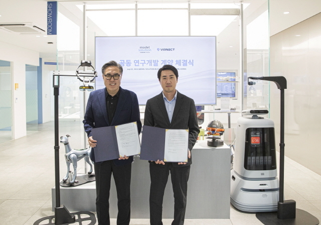 모델솔루션, AI·XR 전문기업 버넥트와 '스마트고글' 공동 연구개발 착수