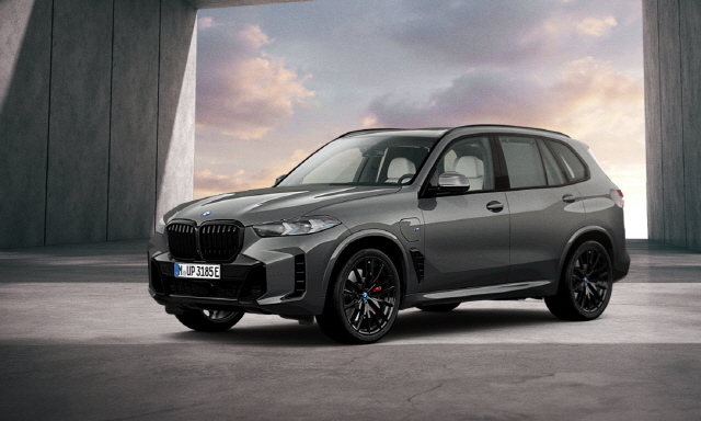 BMW X5 xDrive50e M 스포츠 프로 스페셜 에디션