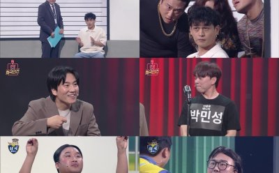 기사 썸네일
