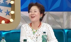 기사 썸네일