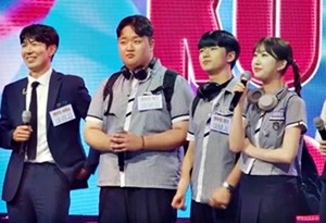 기사 썸네일