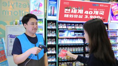 기사 썸네일