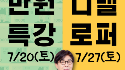 기사 썸네일
