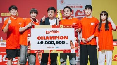 기사 썸네일