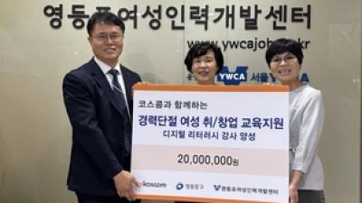 기사 썸네일