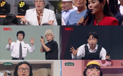 기사 썸네일