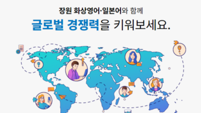 기사 썸네일