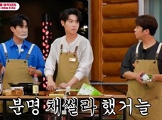 기사 썸네일