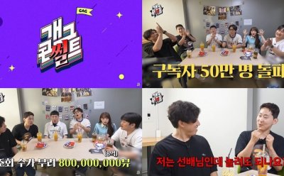 기사 썸네일