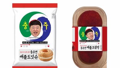 기사 썸네일