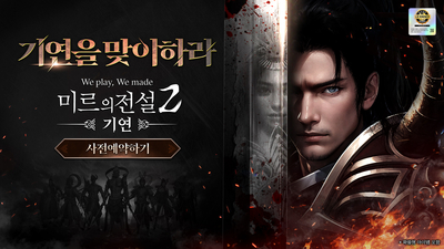 기사 썸네일