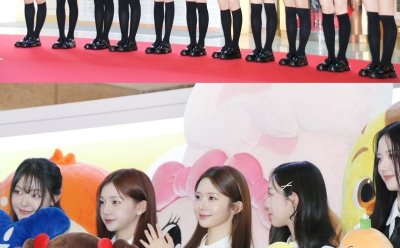 기사 썸네일