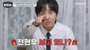기사 썸네일