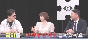 기사 썸네일