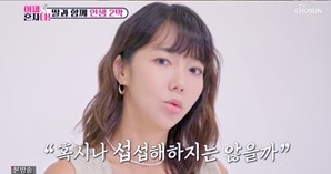 기사 썸네일