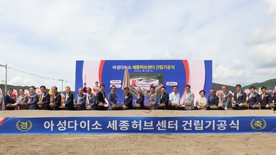 기사 썸네일
