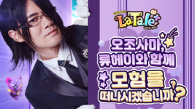 기사 썸네일