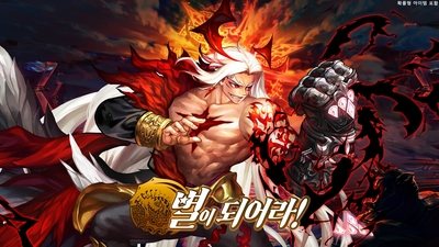 기사 썸네일