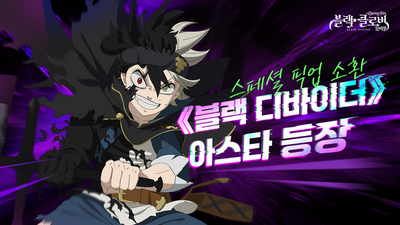기사 썸네일