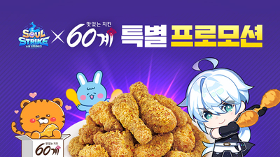 기사 썸네일