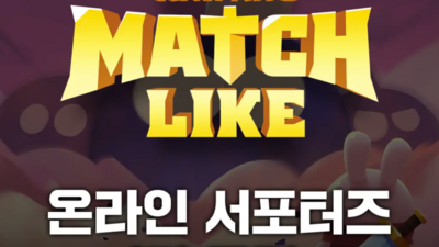 기사 썸네일