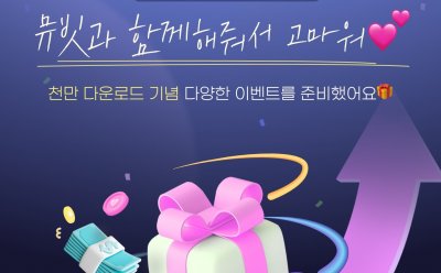 기사 썸네일