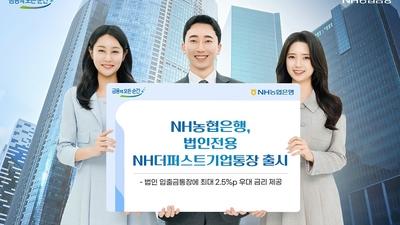 기사 썸네일