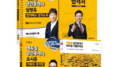 기사 썸네일