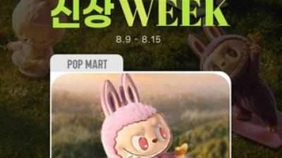 기사 썸네일