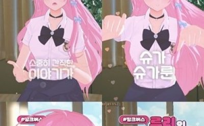 기사 썸네일