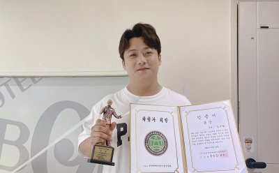 기사 썸네일