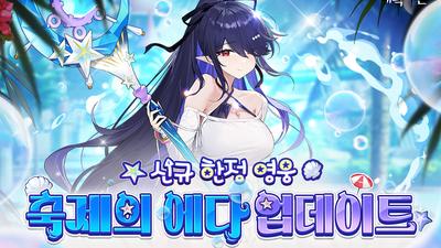 기사 썸네일