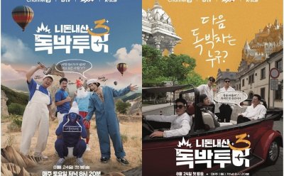 기사 썸네일