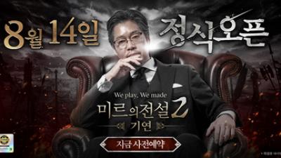 기사 썸네일