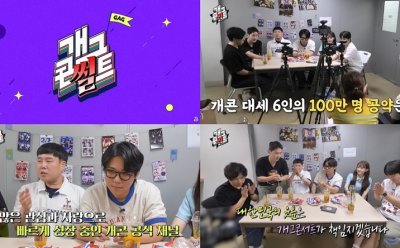 기사 썸네일