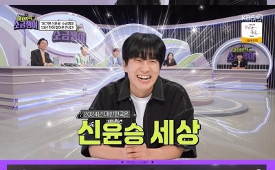 기사 썸네일