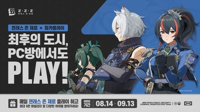 기사 썸네일