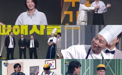 기사 썸네일