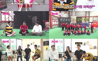 기사 썸네일