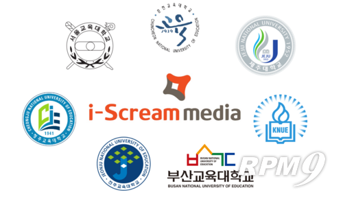 사진=아이스크림미디어.